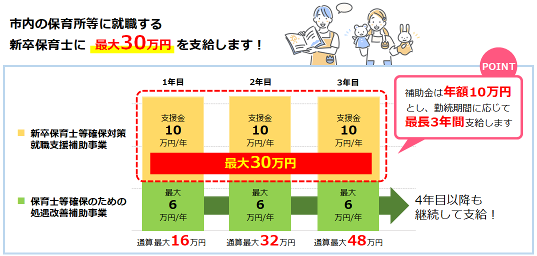 キャプチャ.PNG