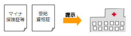 HP用画像2.png
