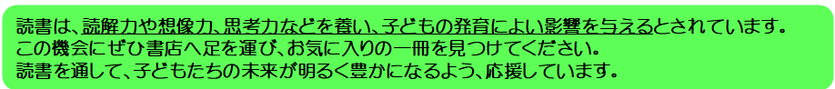 スクリーンショット 2025-04-09 182550.png
