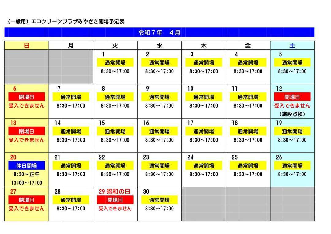 R7.4.jpg