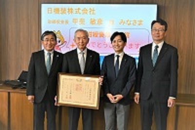 日機装.jpg