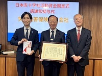 日赤 (2).jpg
