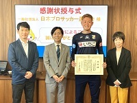 サッカー.jpg