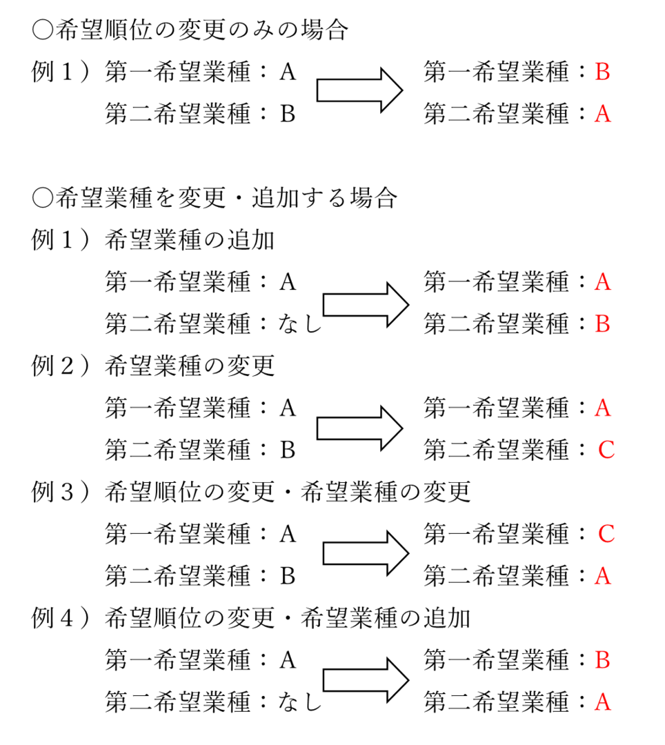 図3.png