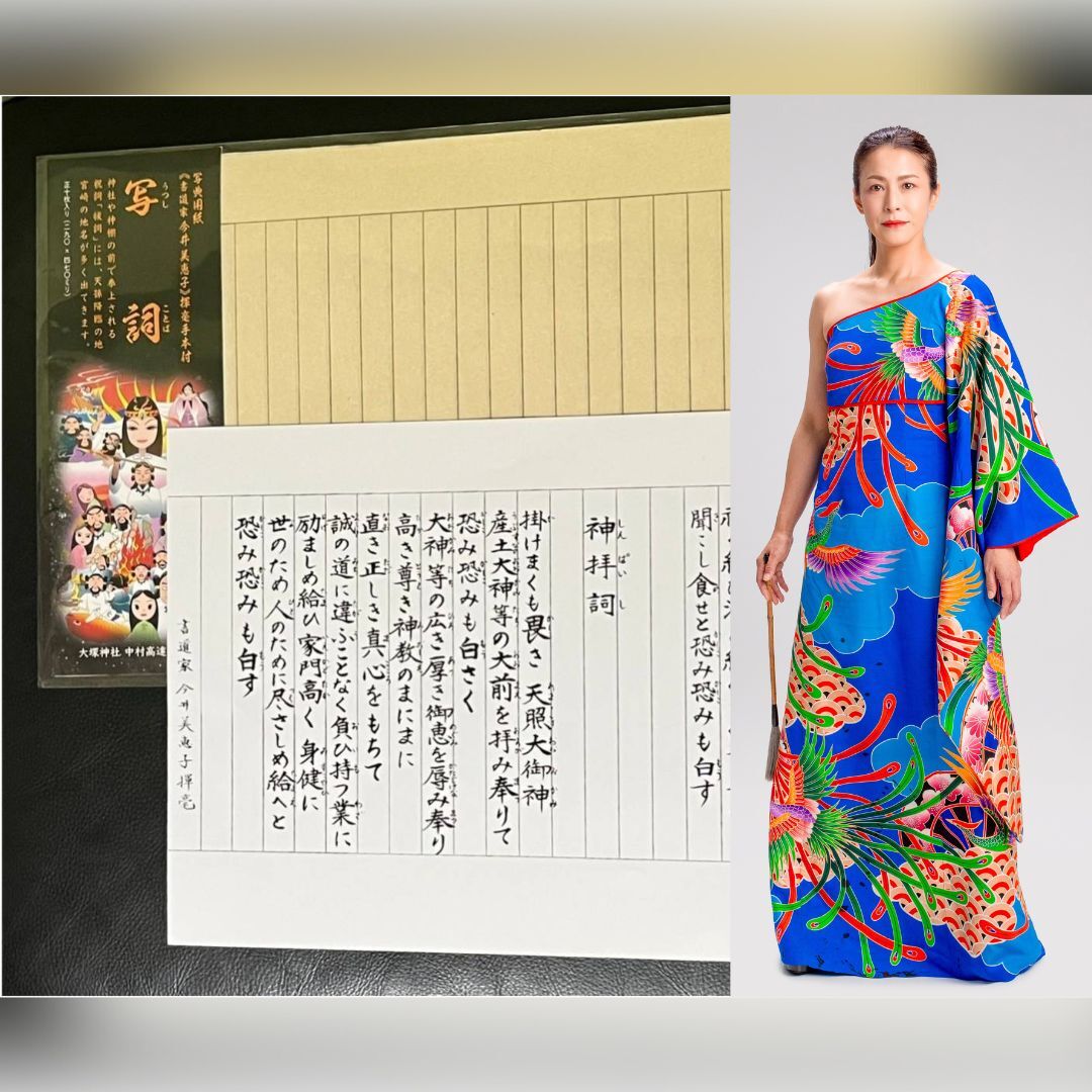 名称未設定のデザイン (13).jpg