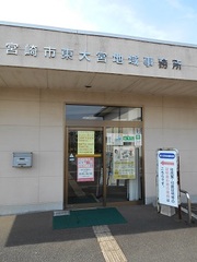 玄関.jpg