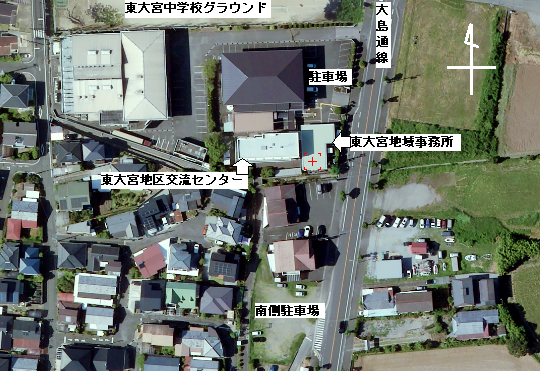 事務所周辺画像.PNG