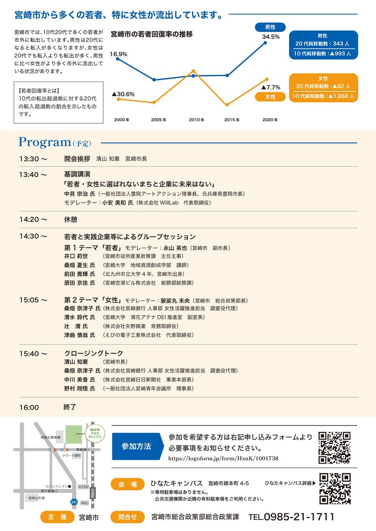 無題(裏).jpg