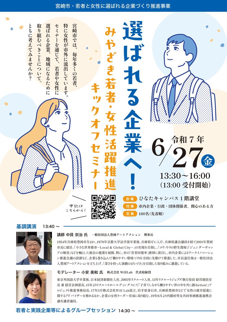 無題.jpg