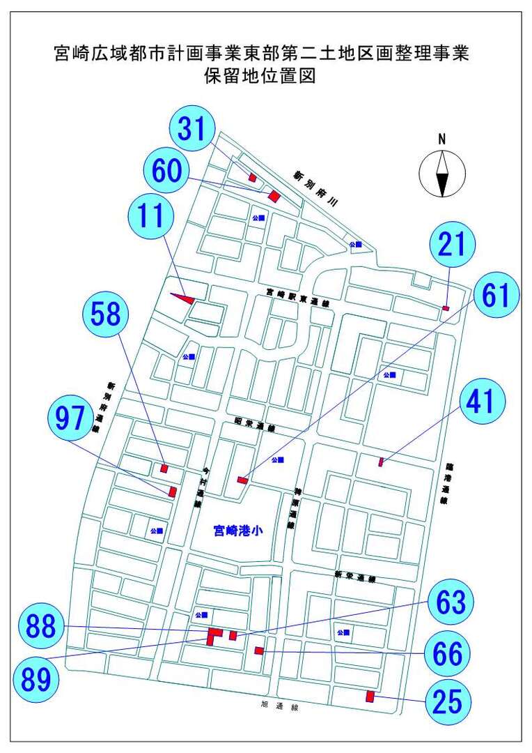 保留地位置図(R7.6.10現在).jpg
