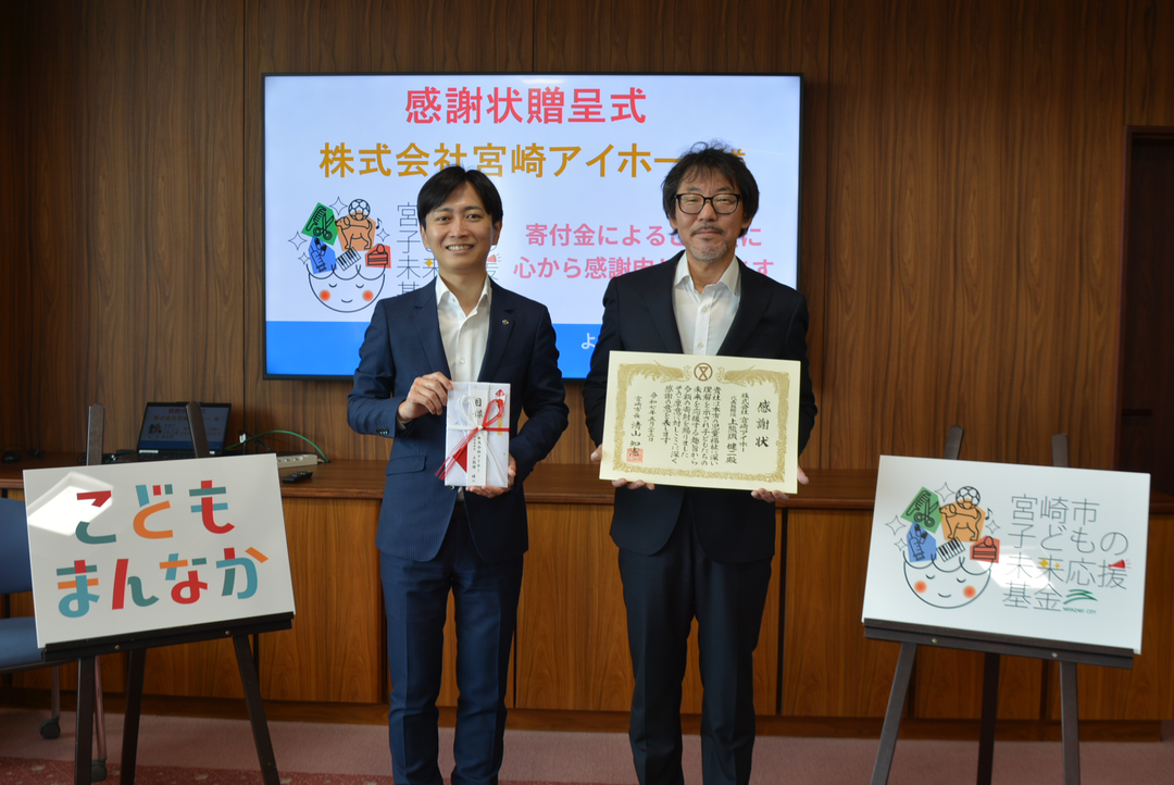 ★DSC_6877_15066_marked.png