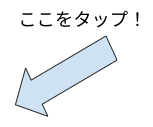 Screenshot 2025-06-13 17.35.52.png