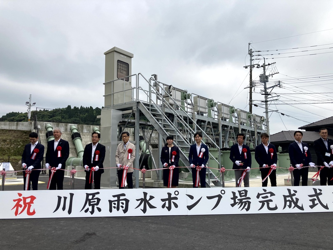 川原雨水ポンプ場.jpg