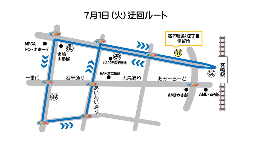 迂回ルート(陥没復旧工事).jpg