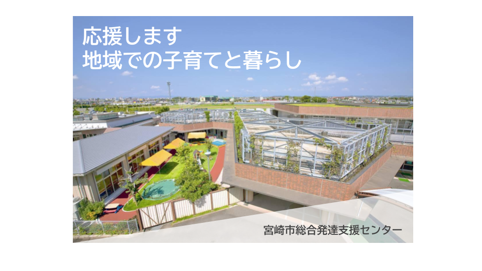 トップ画.png