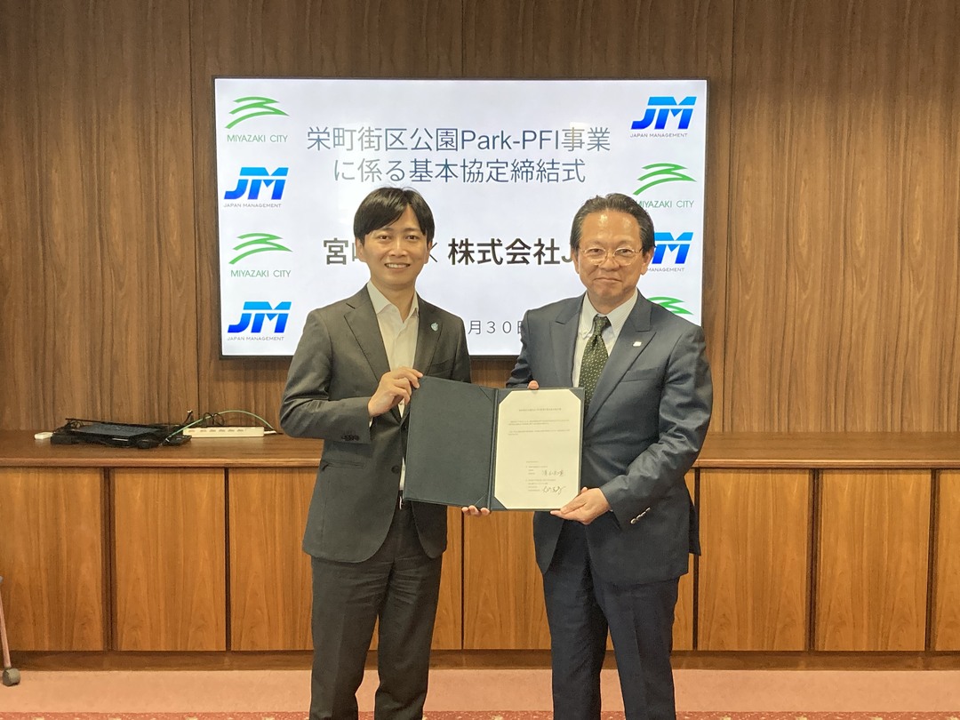 締結式の様子.jpeg