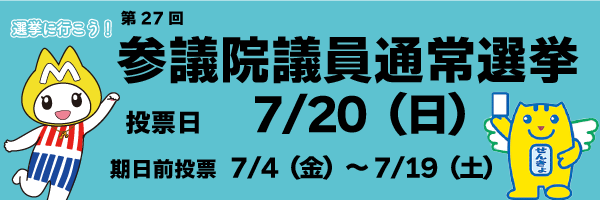 アートボード 1.png