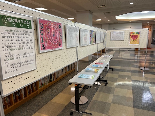 展示の様子.jpg