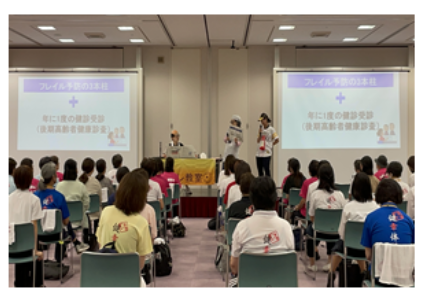 開催の様子.png