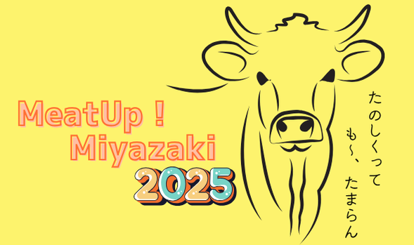 MOMOSUMMERのコピー (5 x 3 cm).png