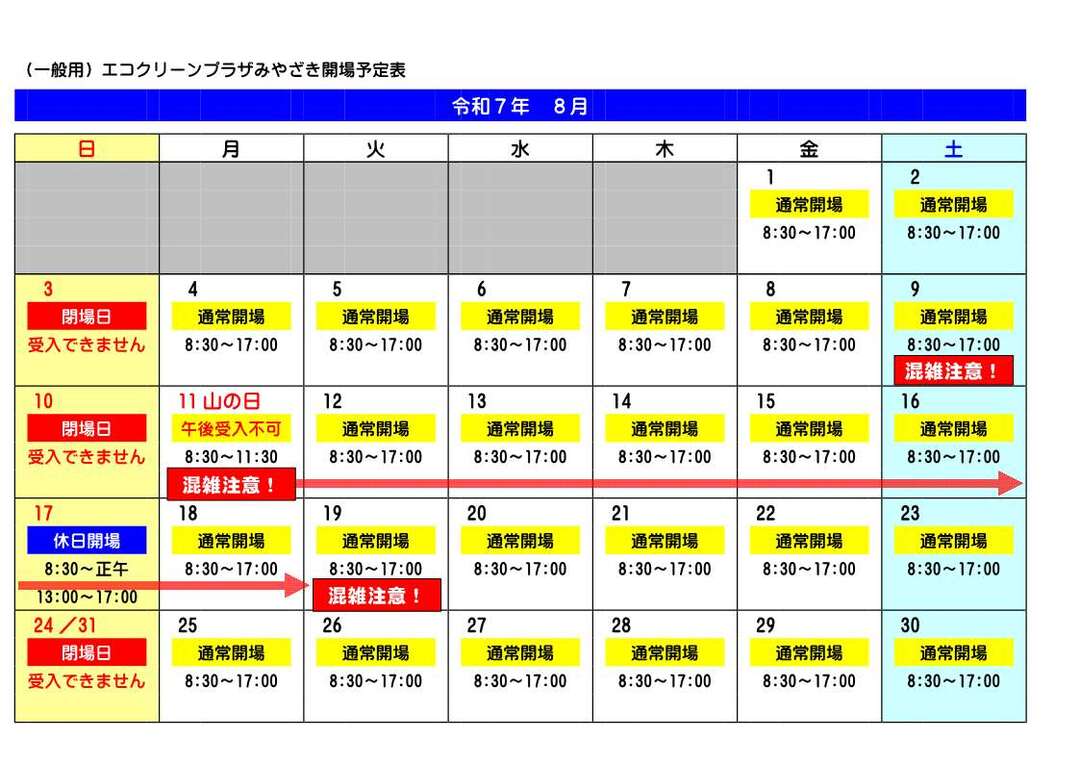 R7.8.jpg