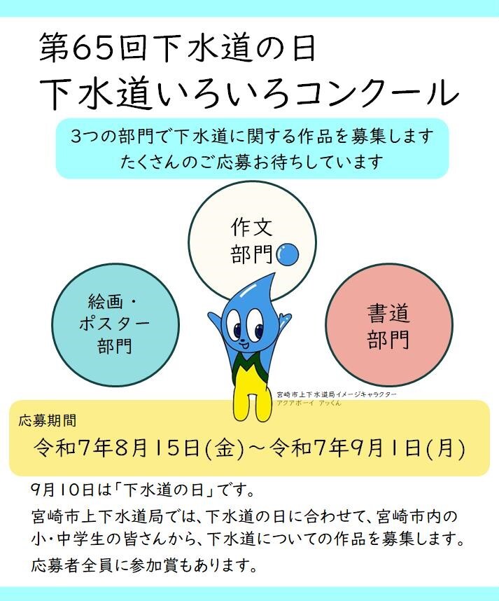 スライド1.jpg