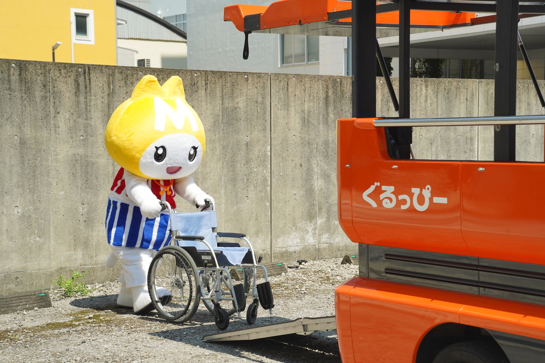 ぐるっぴー×みやねこ写真 (31).JPG