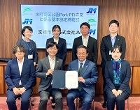 基本協定締結式の画像