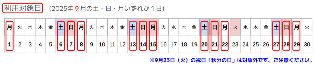 Screenshot 2025-07-25 13.34.09.png
