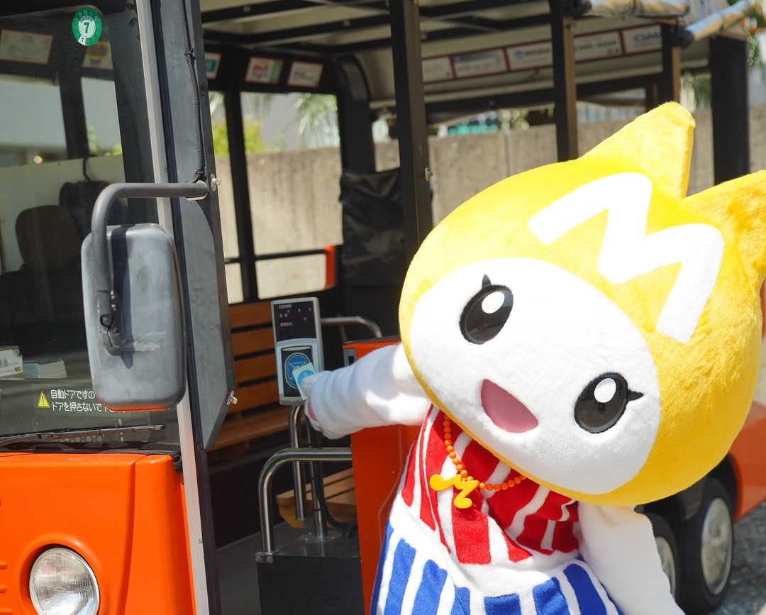 ぐるっぴー×みやねこ写真 (3)2 コピー.jpg