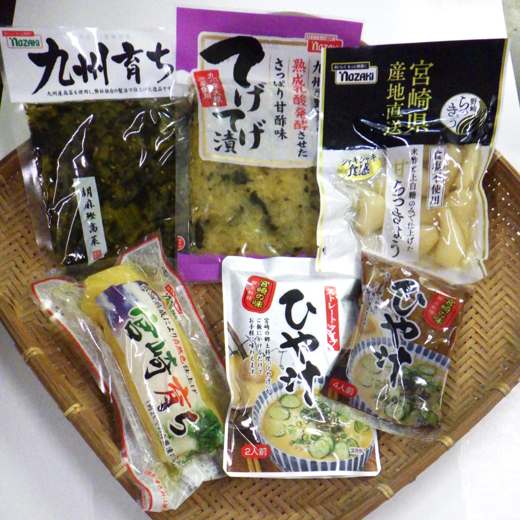 R0019815 11-07-2025 18-04-28.png
