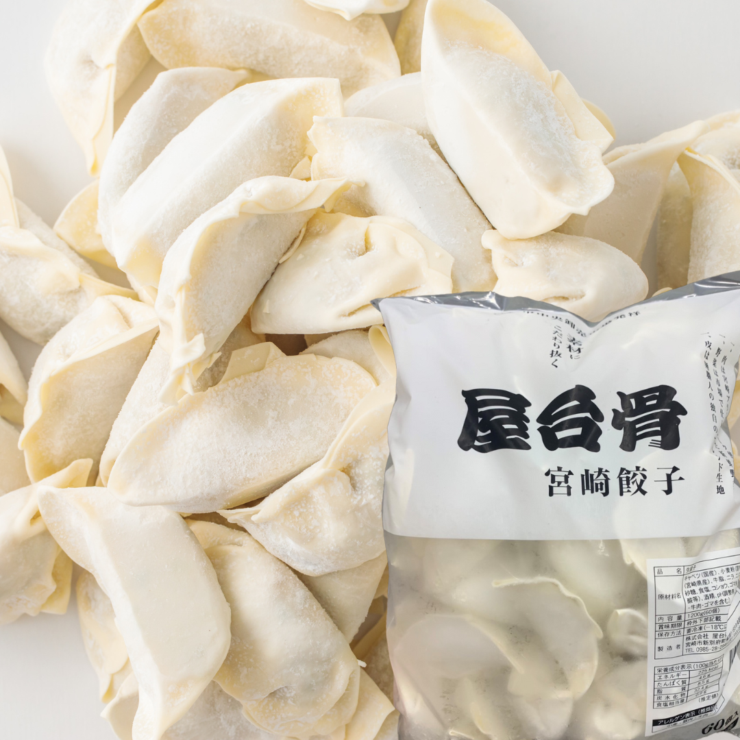 屋台骨.png
