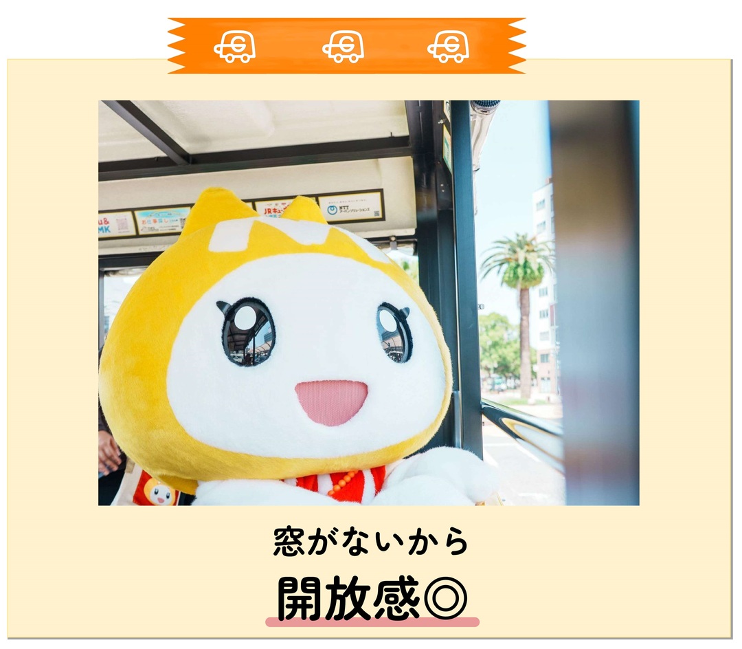 無題のプレゼンテーション_4.jpg