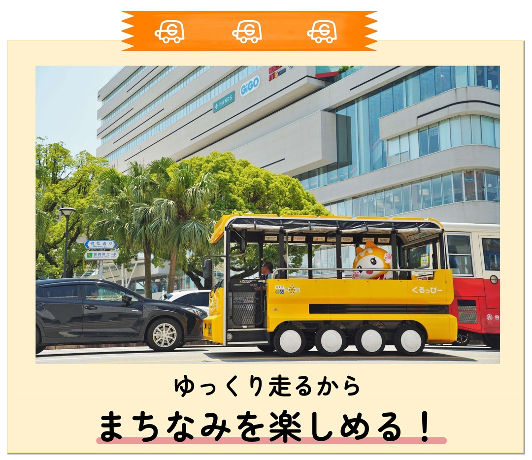 無題のプレゼンテーション_5.jpg