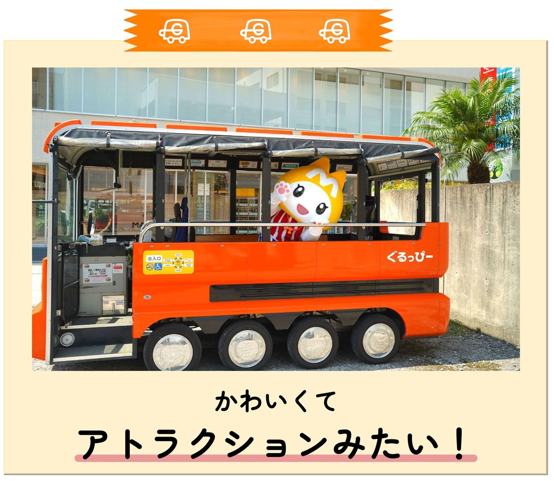 無題のプレゼンテーション_6.jpg