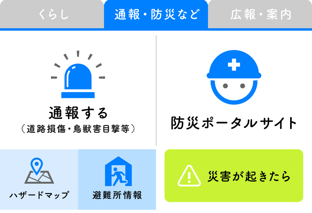 Image_20250820_151555_523.png