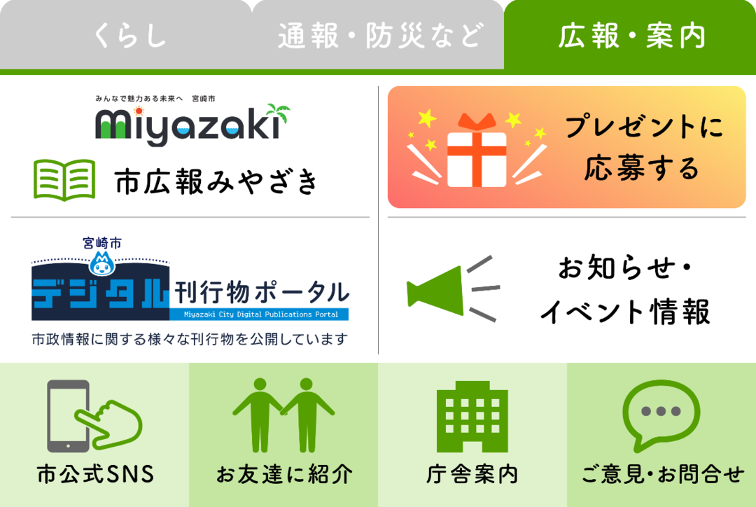 Image_20250820_151555_565.png
