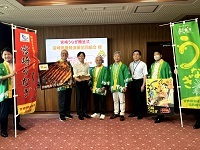 宮崎県産うなぎ贈呈式.jpg