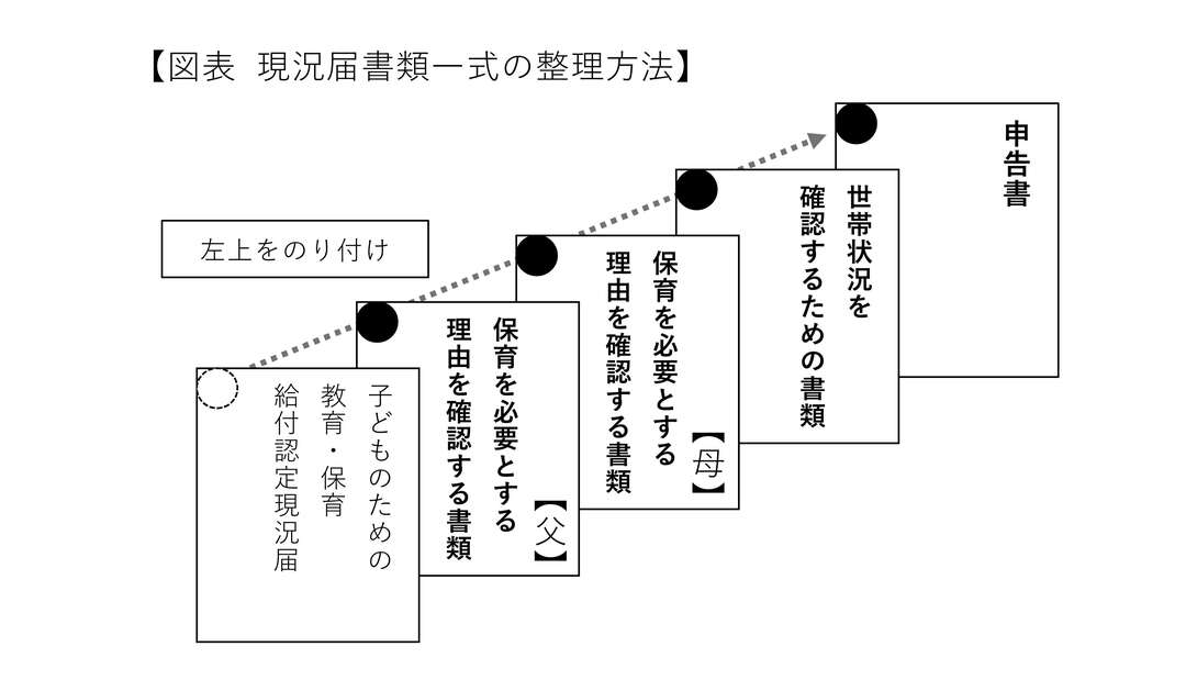 素材.jpg