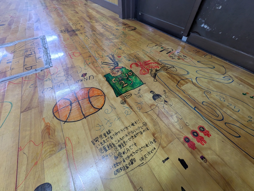 ★20250816_館内5(栄町児童館ありがとう週間).jpg