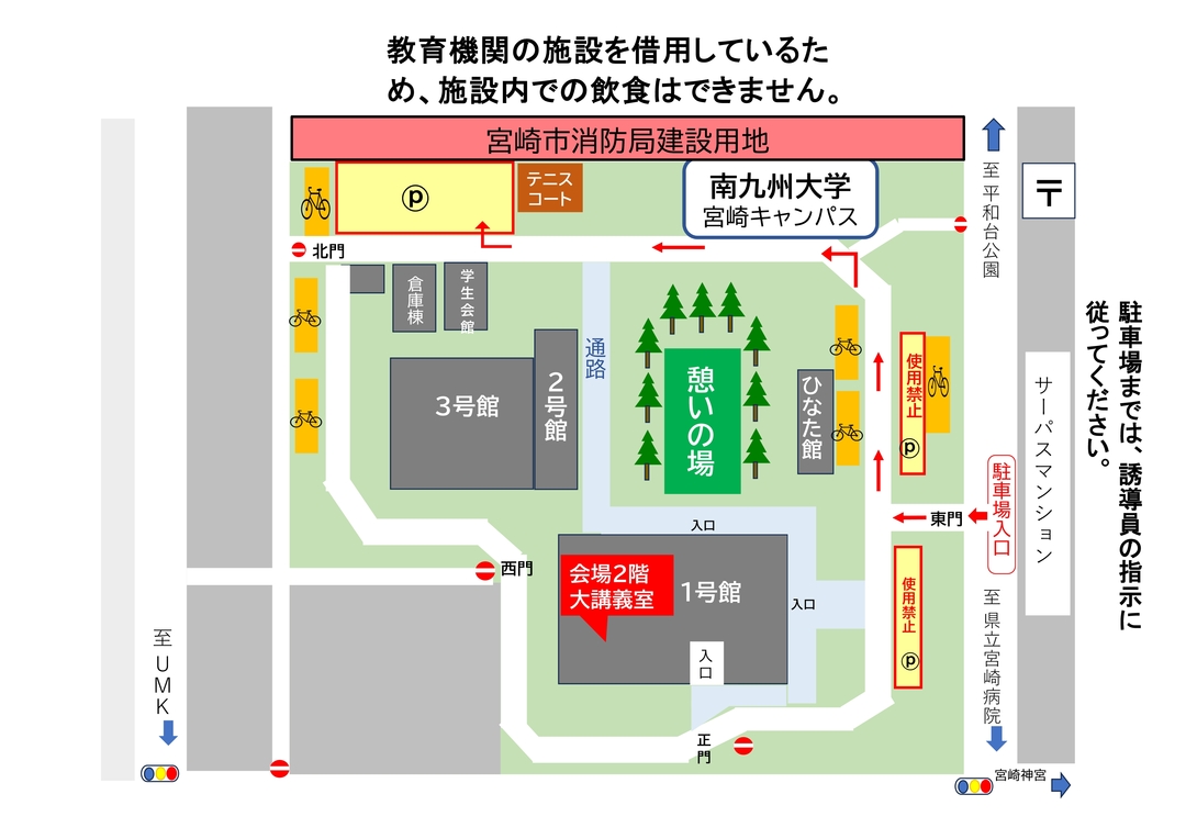令和7年度福祉講習会チラシ_2.jpg