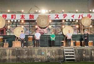 0830 田野町太鼓フェスティバル2_編集.jpg