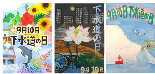 絵画.png