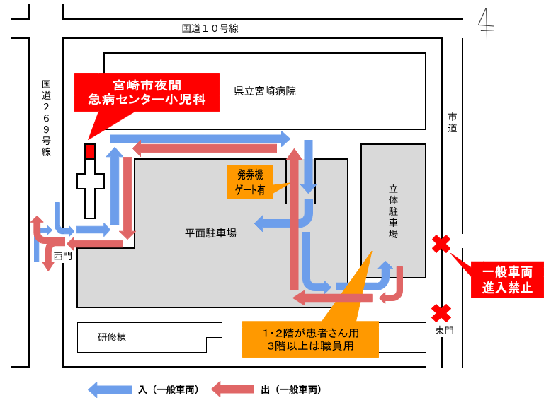 駐車場案内図.png