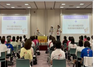 開催の様子.png