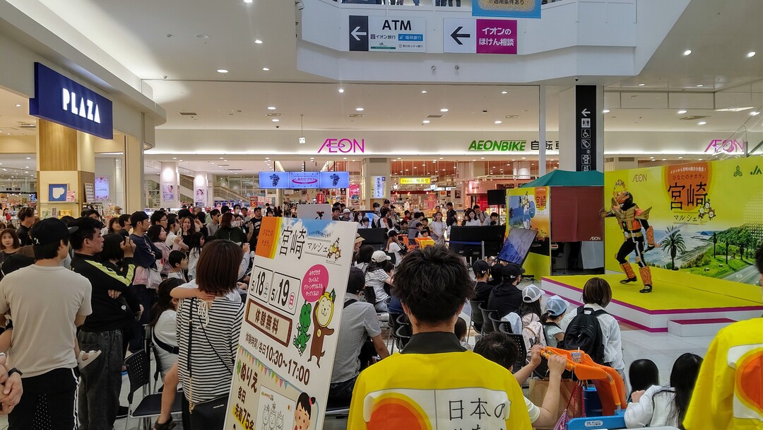 集客3 (1).JPG