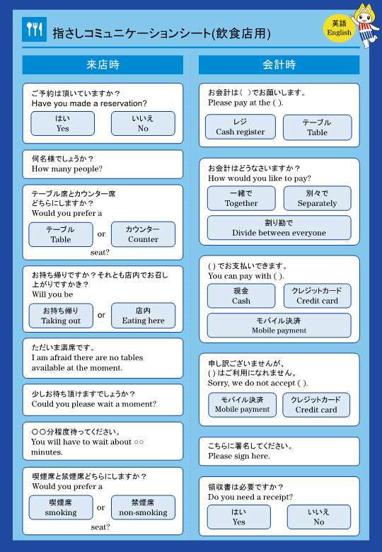 850195_10420_sanitized_1.jpg