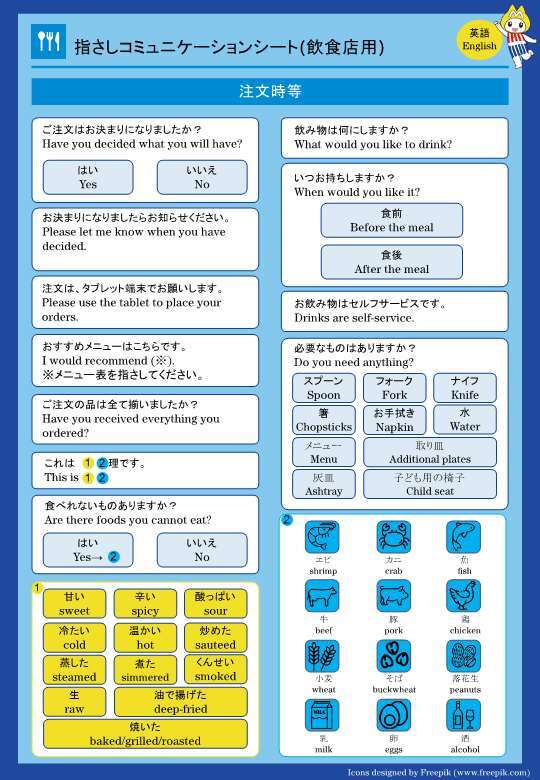 850195_10420_sanitized_2.jpg