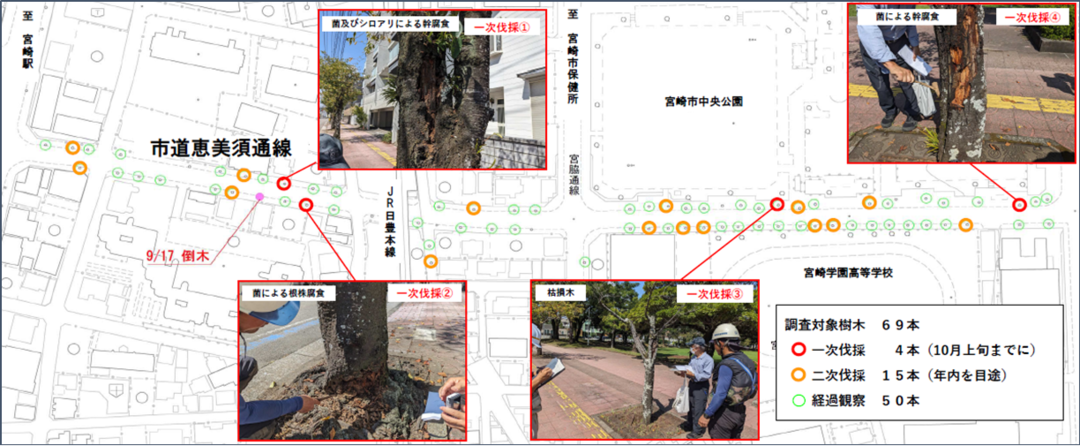 スクリーンショット 2025-09-30 101707.png