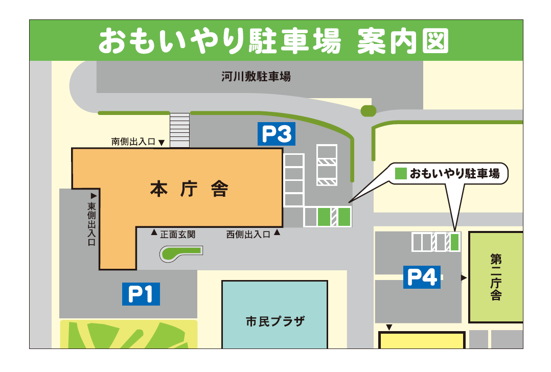 コメント 2025-10-02 094824.png